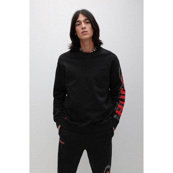 HUGO Sweatshirt 0 