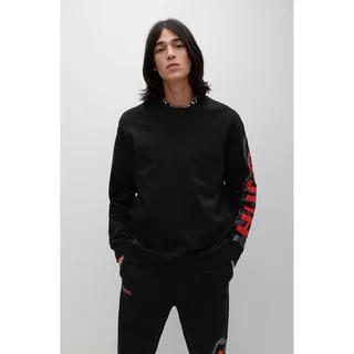 HUGO Sweatshirt 0 