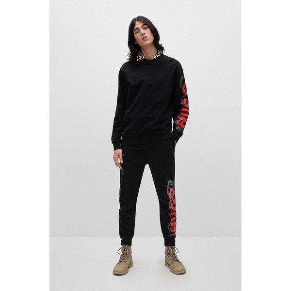 HUGO Sweatshirt 0 