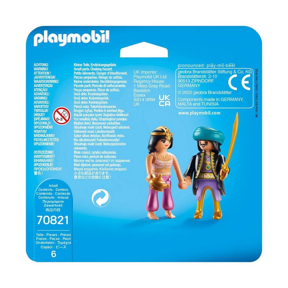 Playmobil  70821 DuoPack Orientalisches Königspaar 
