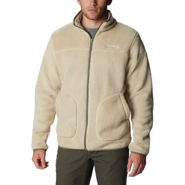 Image of Fleecejacke Ohne Kapuze Herren Beige XL