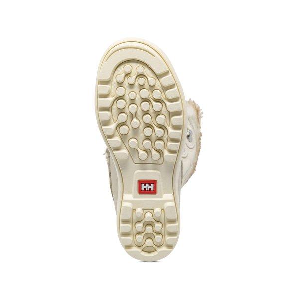 Helly Hansen Garibaldi VL Stivali con lacci 