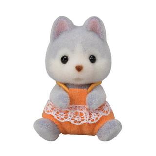 Sylvanian Families  Les jumeaux husky 