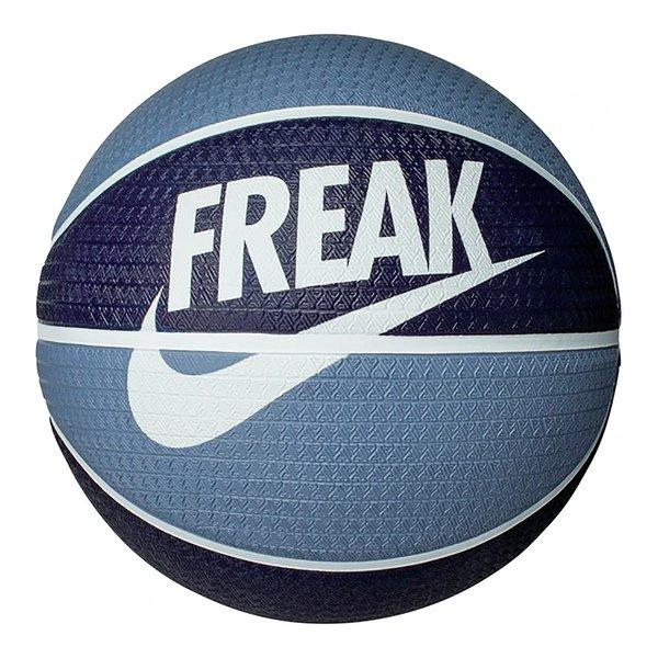 Image of Basketball Unisex Blau 7