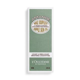 L'OCCITANE  HUILE SOUPLESSE AMANDE Mandel Straffendes Körperöl  
