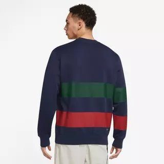 NIKE Portugal Fussball Pullover Anthrazit