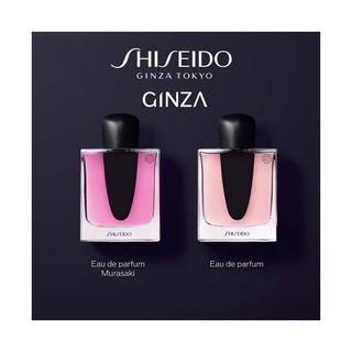 SHISEIDO Ginza Murasaki Eau de Parfum    