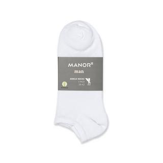 Manor Man Triopack Chaussettes Sneaker  
