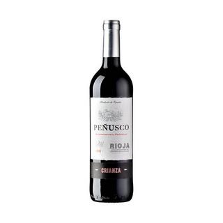 Bodegas Canderuela 2018, Peñusco Crianza , Rioja DOCa  