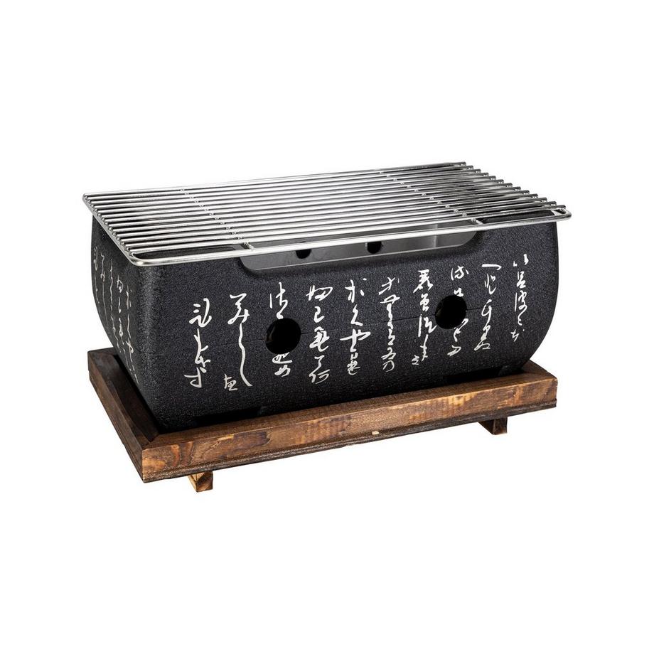 NOUVEL Kohlen-Tischgrill Konro 