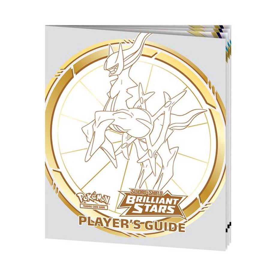 Pokémon  Sword & Shield Elite Trainer Box, assortiment aléatoire 