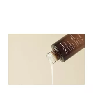 innisfree  Youth Enhancing Serum  