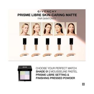 GIVENCHY  Prisme Libre Skin-Caring Matte Foundation 