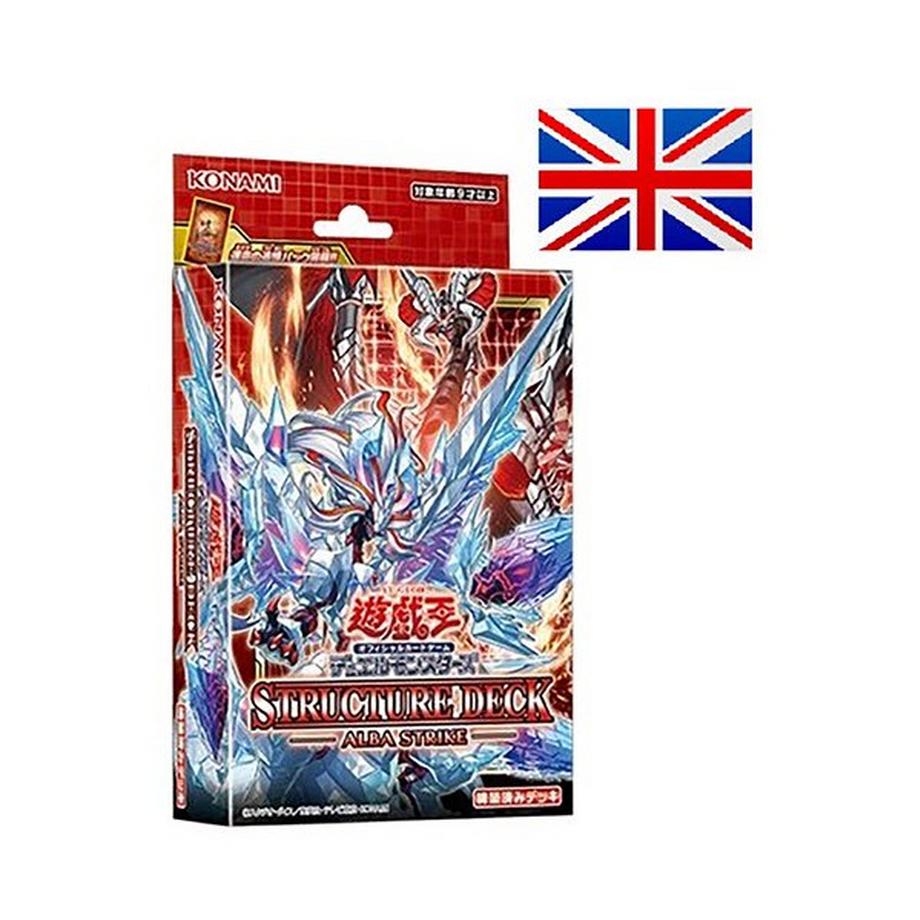 Yu-Gi-Oh!  Yu-Gi-Oh! Structure Deck - Alba Strike, Englisch 