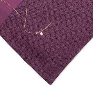 Manor Kimona Copripiumino  