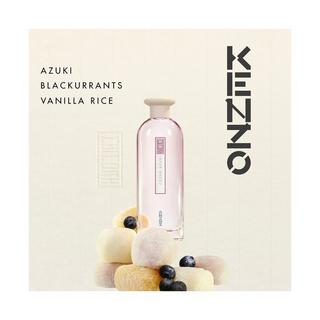 KENZO La Collection Kenzo Memori Cœur Azuki, Eau de Parfum  