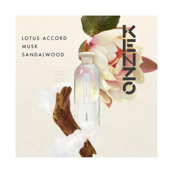 KENZO  La Collection Kenzo Memori Rêve Lotus, Eau de Parfum 