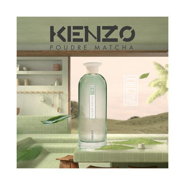 KENZO La Collection Kenzo Memori Poudre Matcha, Eau de Parfum  