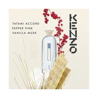 KENZO  La Collection Kenzo Memori Nuit Tatami, Eau de Parfum 