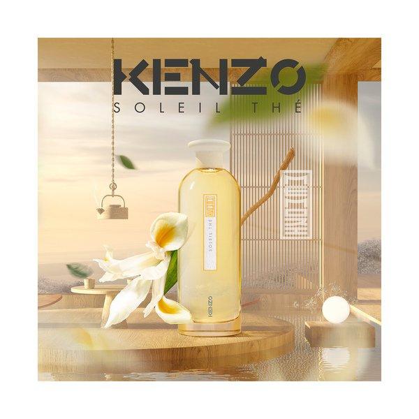 KENZO  La Collection Kenzo Memori Soleil Thé, Eau de Parfum 