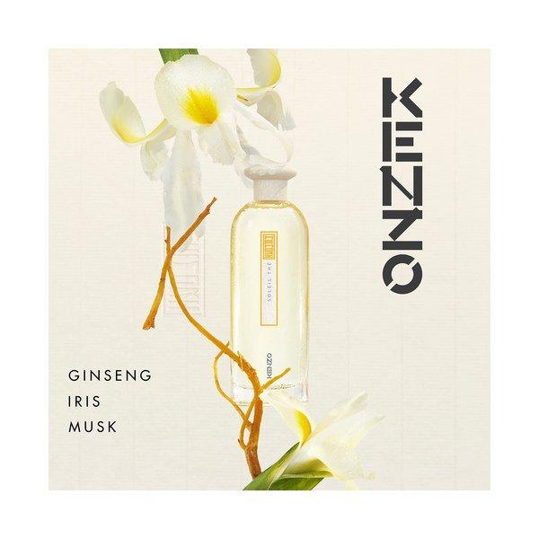 KENZO  La Collection Kenzo Memori Soleil Thé, Eau de Parfum 