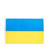 Manor Sport UKRAINE Flagge 90x 60 cm 
