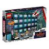 LEGO  76231 Guardians of the Galaxy Adventskalender 