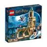 LEGO  76401 Hogwarts: Sirius’ Rettung 