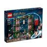 LEGO  76403 Ministero della Magia 