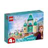LEGO  43204 Divertimento al castello di Anna e Olaf 