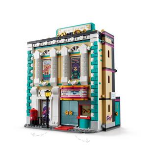LEGO  41714 La scuola di teatro di Andrea 