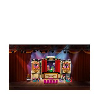 LEGO®  41714 Andreas Theaterschule 