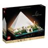 LEGO  21058 La grande pyramide de Gizeh Multicolor