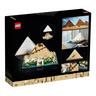 LEGO  21058 La grande pyramide de Gizeh Multicolor