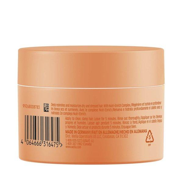 wella Goji Berry Goji Berry Maschera per capelli 