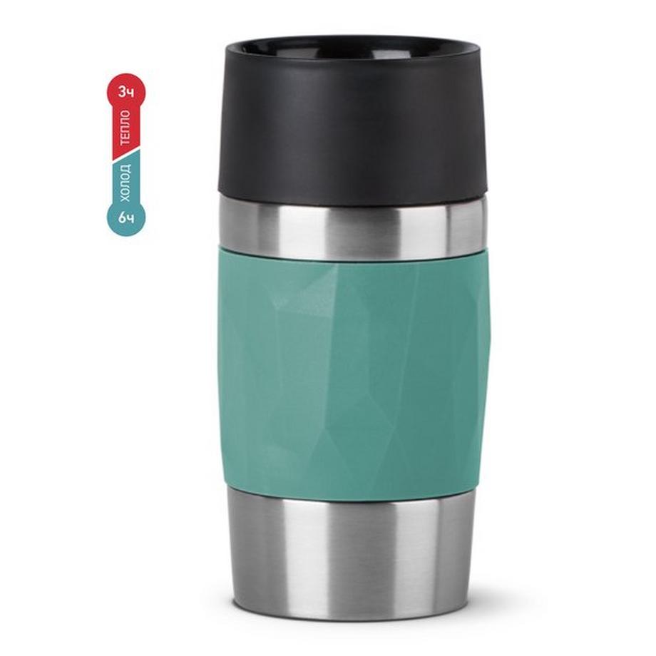 emsa Contenitore isolante Compact 