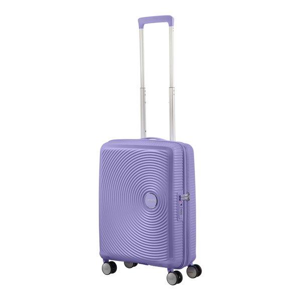 Image of Hartschalenkoffer, Spinner Unisex Lavendel 55 CM