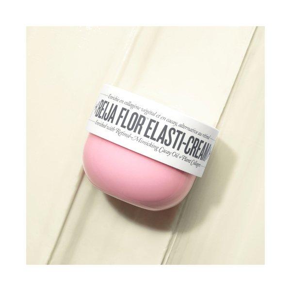 SOL de Janeiro  Beija Flor Body Cream 