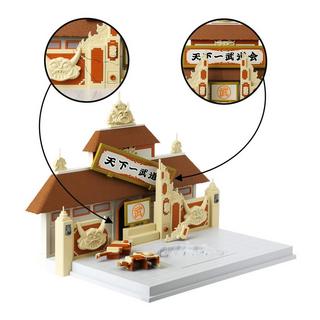 Bandai  Dragon Ball Arena Tenkaichi Budokai 