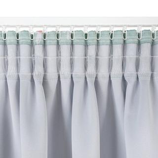 Manor Dimout Kids Fertigvorhang Jamie 