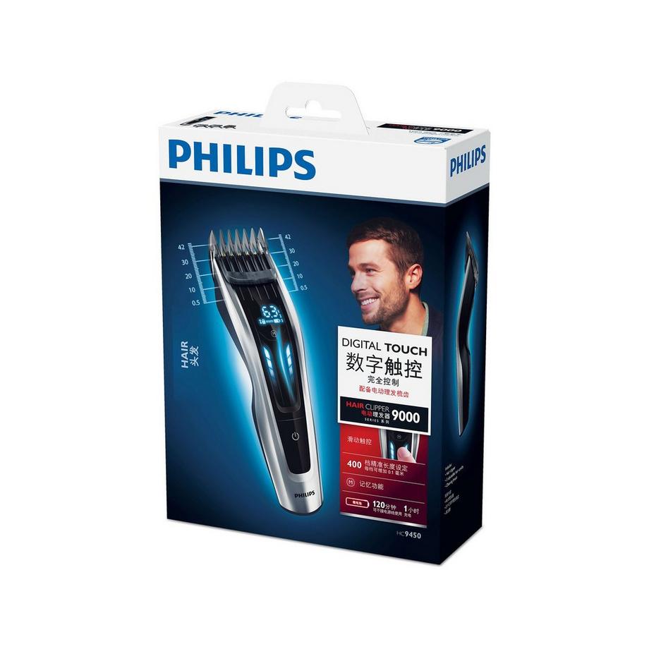 PHILIPS Tondeuse cheveux/barbe HC945/20 