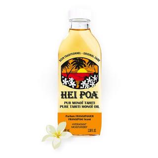HEI POA  Cura tradizionale del Frangipani Monoi Oil 