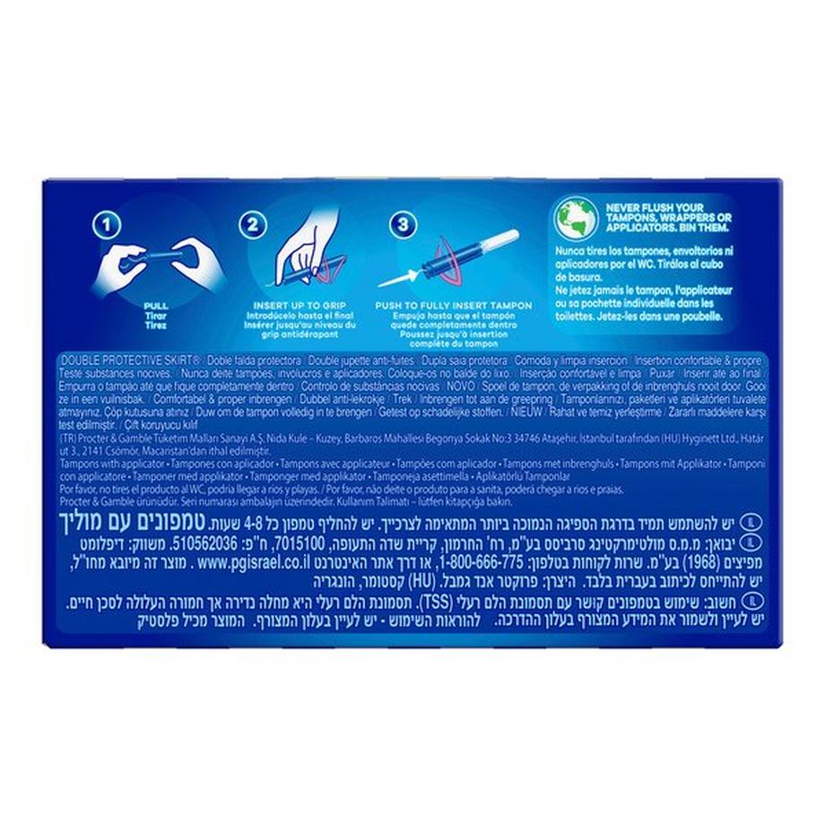 TAMPAX Compak Super 20 Tampax Compak Super  