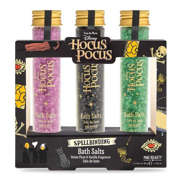 Image of Hocus Pocus Bath Salts Unisex Set