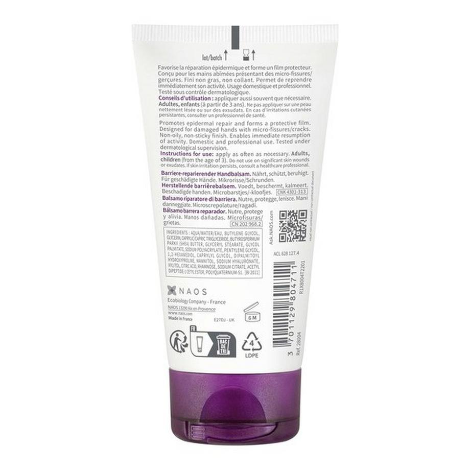 BIODERMA CICABIO CREME MAINS T50ML CICABIO CREME MAINS T50ML 