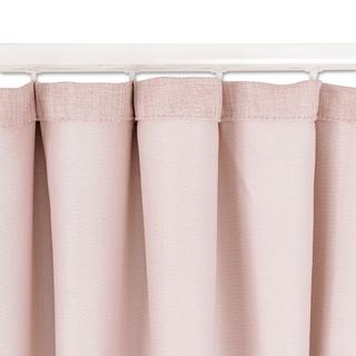 Manor Dimout Fertigvorhang 'Clic Schweizerfalte/ Julina 