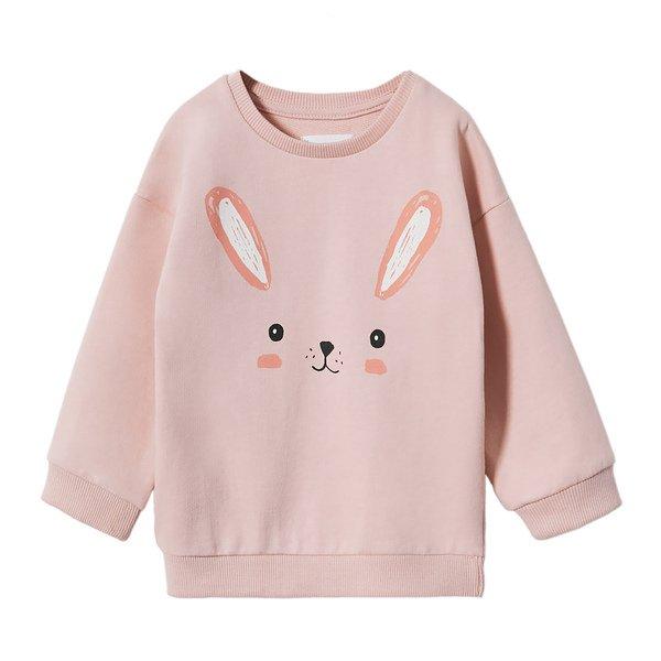 Sweat Enfant All In Motion Polaire Vert Taille M (8-10 Ans) NEUF