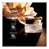 Dior Prestige - La Crème Texture Riche Intensiv reparierende Anti-Aging-Creme  