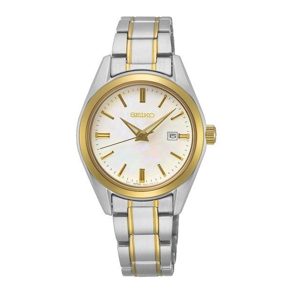 Seiko saldi on sale