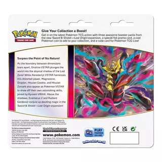 Pokémon  Sword & Shield 11 Lost Origin, Paquet de 3, assortiment aléatoire Multicolor